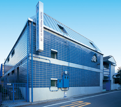 Tezuka Productions Headquarters