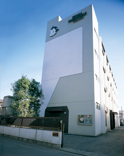 Tezuka Productions Studio